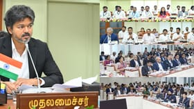 பெண்கள் பாதுகாப்பில் சமரசம் இல்லை.. மாவட்ட ஆட்சியர்கள் கள ஆய்வை தீவிரப்படுத்த வேண்டும்: முதலமைச்சர் விஜய் உத்தரவு...
