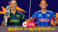 LIVE : இந்திய அணி டாஸ் வென்று பந்துவீச்சு தேர்வு!...
