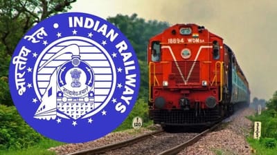 PRS-ல் புதிய மாற்றத்தை மேற்கொள்ளும் இந்திய ரயில்வே - என்ன?