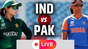 India vs Pakistan Women’s T20 WC Live Score:  64 ரன்கள் வித்தியாசத்தில் பாகிஸ்தானை வீழ்த்திய இந்தியா...