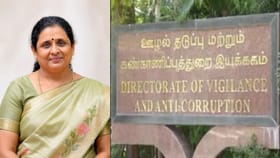 லஞ்ச ஒழிப்பு துறையில் லஞ்ச கூத்து.. புகாரை விசாரிக்க சென்ற இடத்தில் லஞ்சம்.. சென்னை பெண் இன்ஸ்பெக்டர் சஸ்பெண்ட்!...