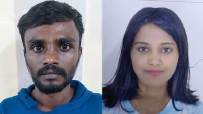 கொடூரக் கொலையில் முடிந்த இன்ஸ்டாகிராம் காதல்.. திடுக் சம்பவம்!!