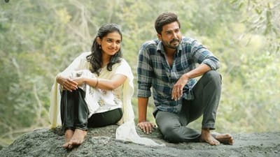இரண்டு வானம் படம் பார்த்து அழுதுவிட்டேன் - நடிகர் விஷ்ணு விஷால்
