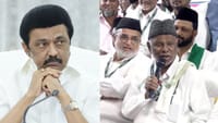 திமுக கூட்டணியில் இருந்து வெளியேறிய இந்திய யூனியன் முஸ்லீம் லீக்...