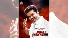 எங்கள் ஜன நாயகனுக்கு பிறந்த நாள் வாழ்த்துகள் – கேவிஎன் புரொடக்‌ஷன்ஸ் வெளியிட்ட போஸ்ட்...