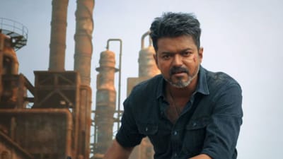 ஜனநாயகன் இணையத்தில் லீக் - ஐடி ஊழியர் கைது - பரபரப்பு தகவல்