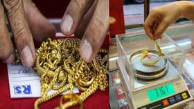 ‘நகையே இல்லாமல் அடகு’.. கூட்டுறவு வங்கியில் கோடிக்கணக்கில் நடந்த மோசடி.. பகீர் தகவல்!!...