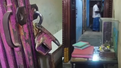 கள்ளக்குறிச்சியில் ரூ.1 கோடி நகைகள் கொள்ளை!