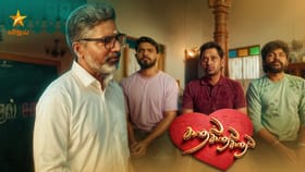 காதல் காதல் காதல் சீரியல் எப்போது தொடங்குகிறது? தேதி மற்றும் நேர விவரம் இதோ!...