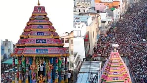 வைகாசி பிரம்மோற்சம்.. காஞ்சிபுரம் வரதராஜ பெருமாள் கோயில் தேரோட்டம் கோலாகலம்.. பக்தர்கள் வெள்ளத்தில் அசைந்தாடி வந்தது!