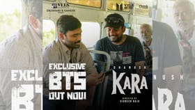 கர படத்தின் எக்ஸ்குளூசிவ் பிடிஎஸ் வீடியோவை வெளியிட்ட படக்குழு!...