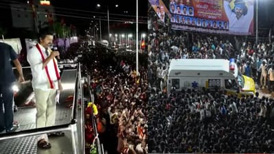 கரூர் துயரச் சம்பவம்.. மீண்டும் சிபிஐ விசாரணை தொடக்கம்!