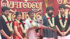 Kavin: தண்டட்டி பட இயக்குநரின் இயக்கத்தில் கவினுடன் இணைத்த சஞ்சனா.. டைட்டில் இதுவா?...