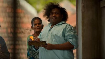 கெணத்த காணோம் படத்தை ஓடிடியில் மிஸ் செய்யாதீர்கள்!