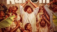 ஓடிடியில் வெளியானது யோகி பாபுவின் கெணத்த காணோம் படம்...