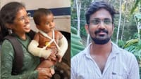 சித்திரவதைக்குப் பலியான ஒன்றரை வயதுக் குழந்தை.. தாயே உடந்தை?...