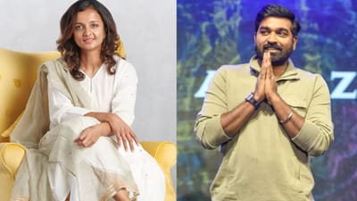 கிருத்திகா உதயநிதியின் இயக்கத்தில் இணையும் விஜய் சேதுபதி?