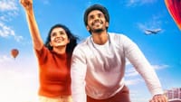 பவிஷின் 'லவ் ஒ லவ்' படத்தின் டீசர் எப்போது வெளியாகிறது?...