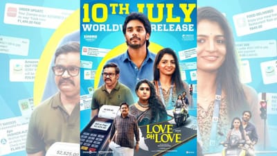 ரிலீஸ் தேதியை லாக் செய்தது லவ் ஓ லவ் படக்குழு - வைரலாகும் அப்டேட்