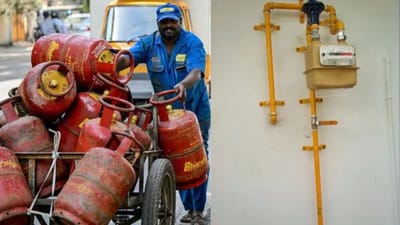 LPG சிலிண்டர் பயன்படுத்துவோருக்கு முக்கிய அறிவிப்பு..