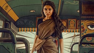 சமந்தாவின் மா இண்டி பங்காரம் படத்திற்கு தணிக்கை குழு கொடுத்த சான்றிதழ் – வைரலாகும் அப்டேட் சமந்தாவின் மா இண்டி பங்காரம் படத்திற்கு தணிக்கை குழு கொடுத்த சான்றிதழ் – வைரலாகும் அப்டேட்