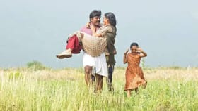 4 ஆண்டுகளை நிறைவு செய்தது விஜய் சேதுபதியின் மாமனிதன் படம்...