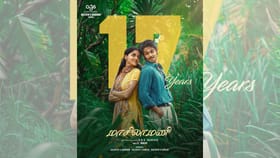 ஓ திவ்யா ஓ திவ்யா நீ நடமாடும் நைல் நதியா… 17 ஆண்டுகளைக் கடந்தது நகுல் – சுனைனாவின் மாசிலாமணி படம்...