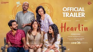Heartin: முக்கோண காதல் கதையில்… மடோனா செபாஸ்டியன் நடித்துள்ள ஹார்ட்டின் பட ட்ரெய்லர் வெளியானது! Heartin: முக்கோண காதல் கதையில்… மடோனா செபாஸ்டியன் நடித்துள்ள ஹார்ட்டின் பட ட்ரெய்லர் வெளியானது!
