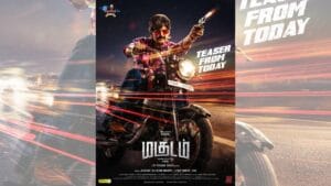 இன்று மாலை வெளியாகிறது விஷாலின் மகுடம் பட டீசர்