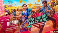 மகுடம் படத்திலிருந்து வெளியானது நச்சிந்தி மச்சானே பாடல்...