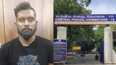 பெண்ணிடம் ரூ.2 கோடி பறித்த இளைஞர் கைது