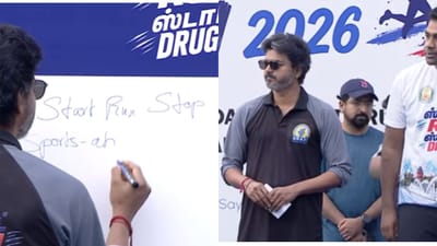 மக்களுடன் இணைந்து மாரத்தானில் பங்கேற்ற முதலமைச்சர் விஜய்..