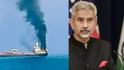 மூன்று நாட்களில் மூன்றாவது தாக்குதல்: அமெரிக்காவுக்கு கண்டனம்..
