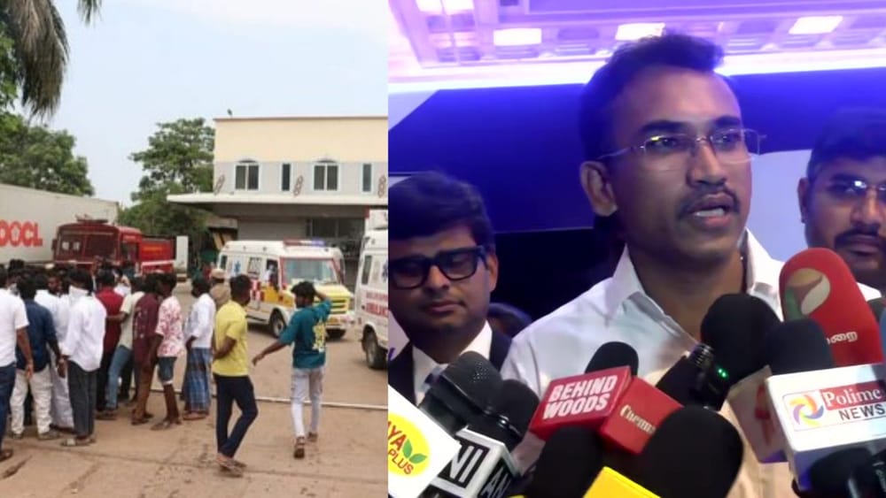 அமோனியா வாயு விபத்தில் 2 பேர் பலி: அமைச்சர் அருண்ராஜ் விளக்கம்