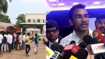 அமோனியா வாயு விபத்தில் 2 பேர் பலி: அமைச்சர் அருண்ராஜ் விளக்கம்