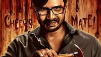 மோகன்தாஸ் படத்திற்கு என்னதான் ஆச்சு? விஷ்ணு விஷால் விளக்கம்...