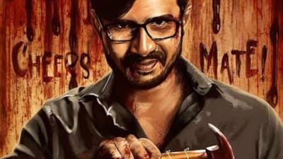 மோகன்தாஸ் படத்திற்கு என்னதான் ஆச்சு? விஷ்ணு விஷால் விளக்கம்