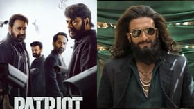 பேட்ரியாட் முதல் துரந்தர் 2 வரை… இந்த வாரம் ஓடிடியில் என்ன படம் பார்க்கலாம்? லிஸ்ட் இதோ...