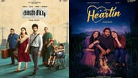 இந்த வாரம் தியேட்டரில் ரிலீஸாகும் படங்களின் லிஸ்ட் இதோ...
