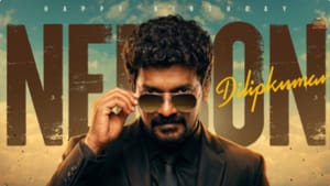 நெல்சன் திலீப்குமாரின் பர்த்டே ஸ்பெஷல் வீடியோவை வெளியிட்ட ஜெயிலர் 2 படக்குழு! நெல்சன் திலீப்குமாரின் பர்த்டே ஸ்பெஷல் வீடியோவை வெளியிட்ட ஜெயிலர் 2 படக்குழு!