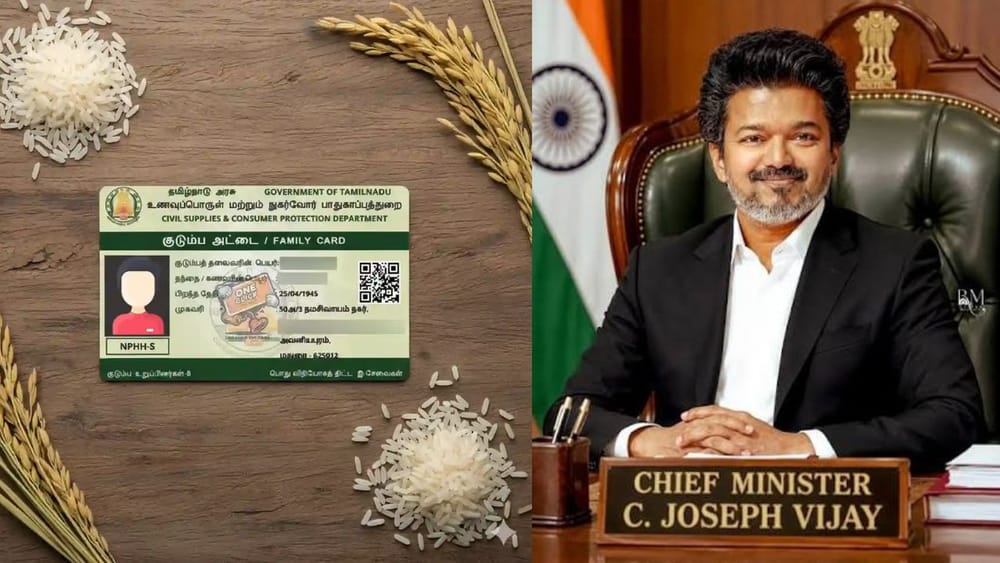 தமிழகத்தில் 3 லட்சம் புதிய ரேஷன் கார்டுகள் அச்சடிக்கும் பணி!
