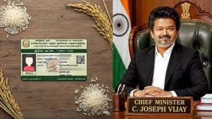 ரேஷன் அட்டைக்கு விண்ணப்பித்தவர்களுக்கு குட் நியூஸ்.. 46 ஆயிரம் அட்டைகள் தயார்.. முதல்வர் விஜய் எடுக்கும் மூவ்! ரேஷன் அட்டைக்கு விண்ணப்பித்தவர்களுக்கு குட் நியூஸ்.. 46 ஆயிரம் அட்டைகள் தயார்.. முதல்வர் விஜய் எடுக்கும் மூவ்!