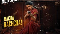 சமந்தாவின் எங்கள் தங்கம் பட 2வது நாள் வசூல் எவ்வளவு தெரியுமா?...