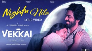 Vekkai: நைட்டு நிலா.. ஜி.வி.பிரகாஷின் வெக்கை படத்தின் ஃபர்ஸ்ட் சிங்கிள் வெளியானது! Vekkai: நைட்டு நிலா.. ஜி.வி.பிரகாஷின் வெக்கை படத்தின் ஃபர்ஸ்ட் சிங்கிள் வெளியானது!