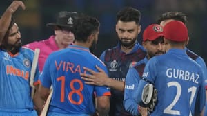 IND vs AFG: ஆப்கானிஸ்தானுக்கு எதிரான முதல் ஒருநாள் தொடர்.. எப்போது தொடங்குகிறது? முழு அட்டவணை இதோ! IND vs AFG: ஆப்கானிஸ்தானுக்கு எதிரான முதல் ஒருநாள் தொடர்.. எப்போது தொடங்குகிறது? முழு அட்டவணை இதோ!