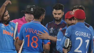 ஆப்கானிஸ்தானுக்கு எதிரான முதல் ஒருநாள் தொடர்.. எப்போது தொடக்கம்?