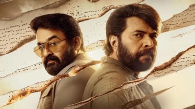 ஓடிடியில் வெளியாகி உள்ள பேட்ரியாட் படம் எப்படி இருக்கு?