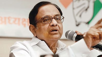 இந்தியக் கூட்டணியில் இருந்து திமுக விலகவில்லை - பா. சிதம்பரம்..