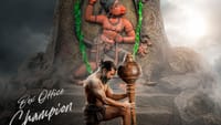 பெத்தி படம் முதல் நாளில் மட்டும் இவ்வளவு வசூல் செய்ததா?...