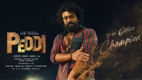 வசூலில் ரூபாய் 300 கோடிகளை நெருங்கும் பெத்தி படம் – பாக்ஸ் ஆபிஸ் அப்டேட் இதோ...